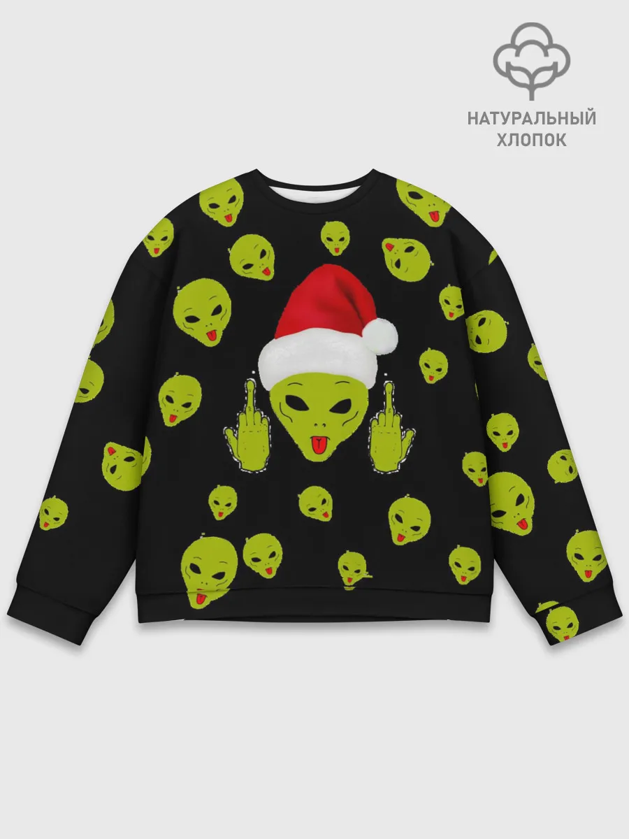 Мужской свитшот базовый / Прощай 2020