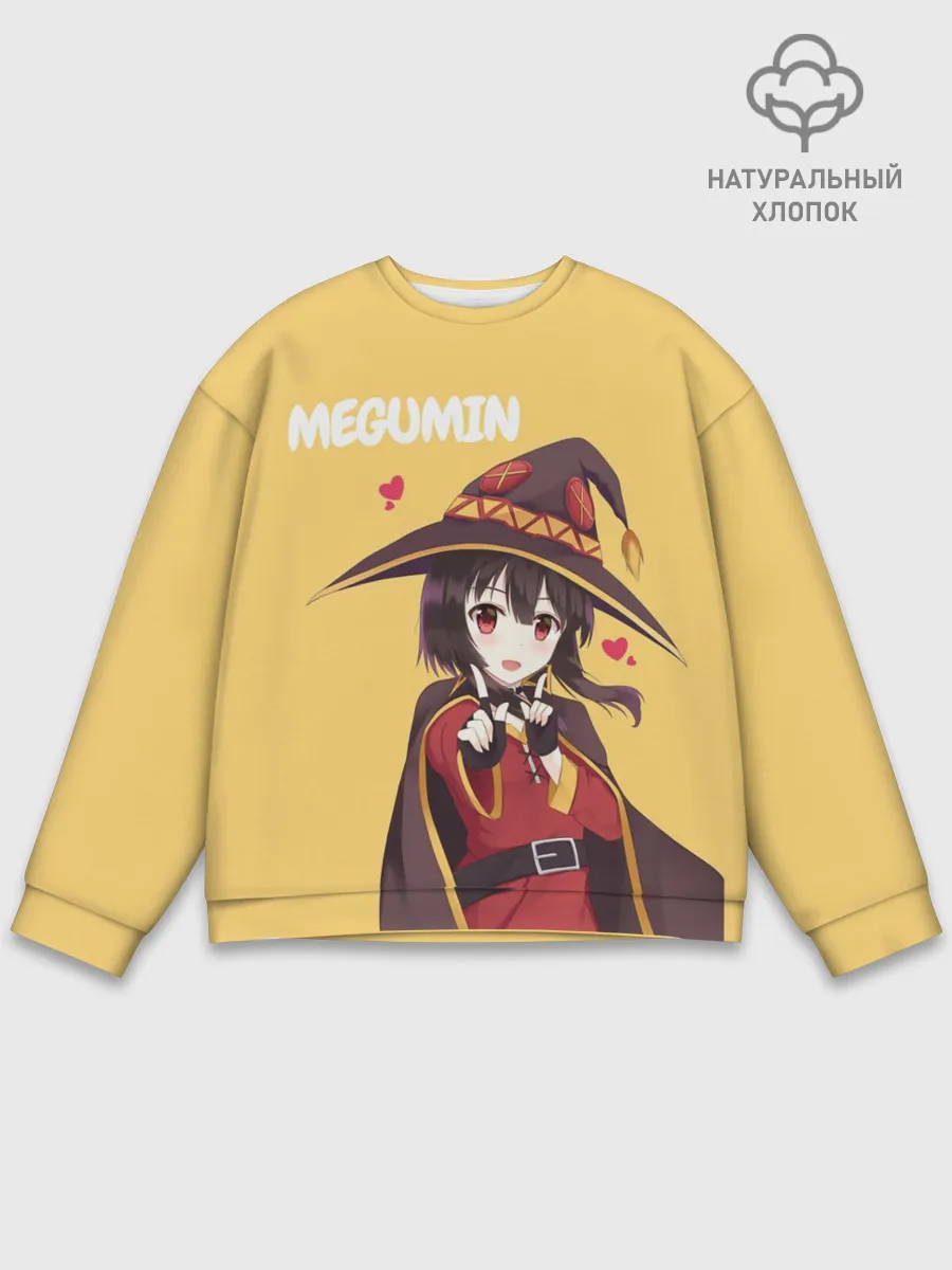 Мужской свитшот базовый / Megumin ноу ноу