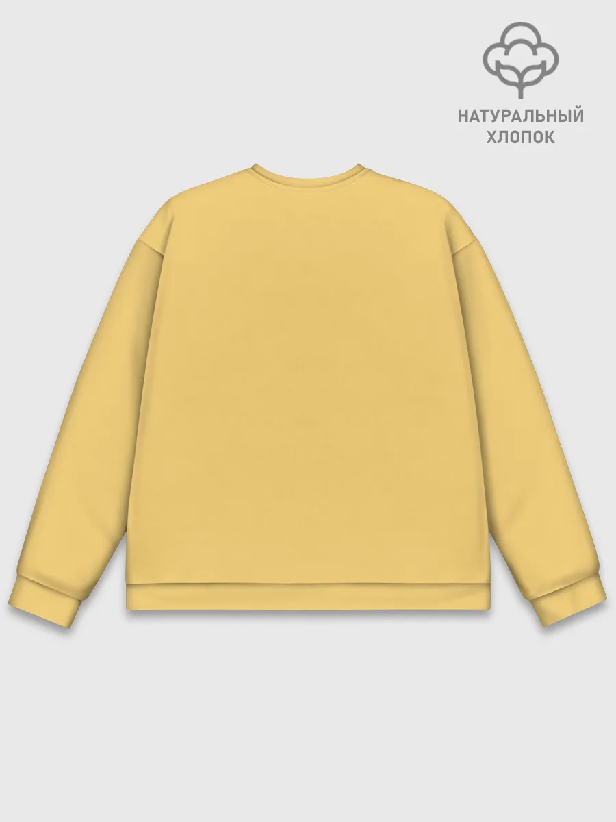 Мужской свитшот базовый / Megumin ноу ноу