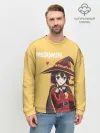 Мужской свитшот базовый / Megumin ноу ноу