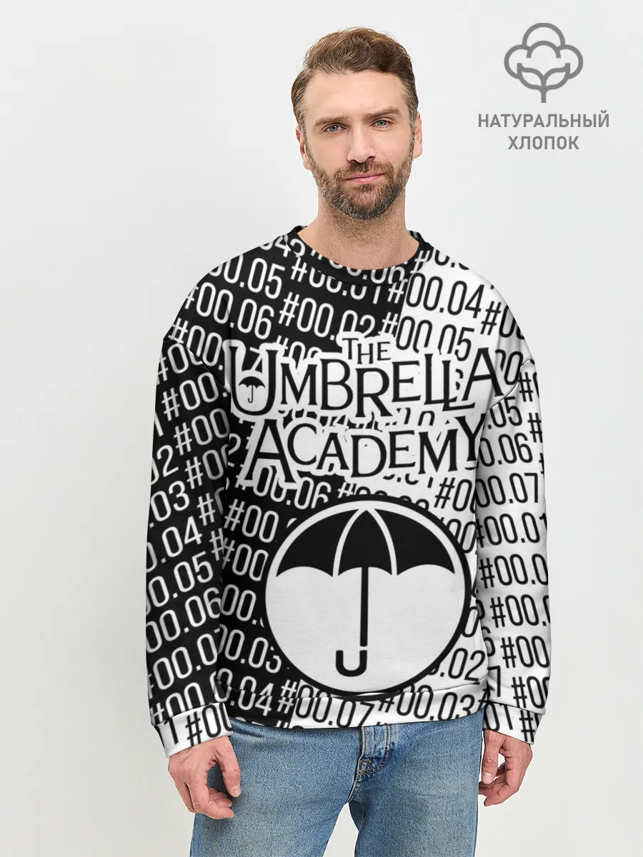 Мужской свитшот базовый / АКАДЕМИЯ АМБРЕЛЛА