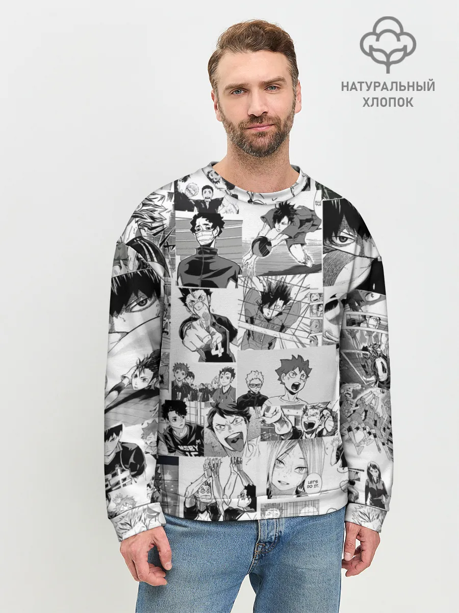 Мужской свитшот базовый / Haikyu pattern