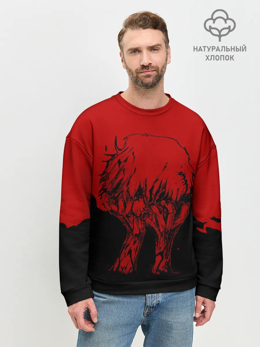 Мужской свитшот базовый / I am a Ghoul