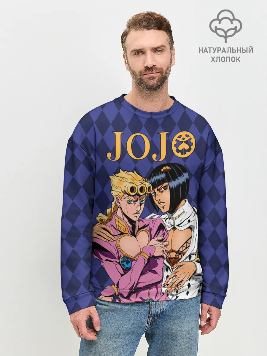 Мужской свитшот базовый / JOJO