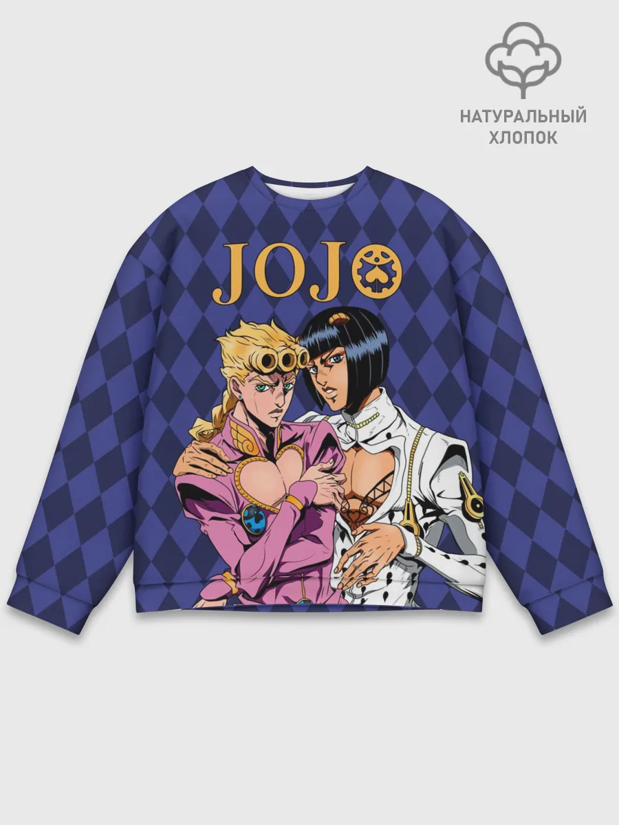 Мужской свитшот базовый / JOJO