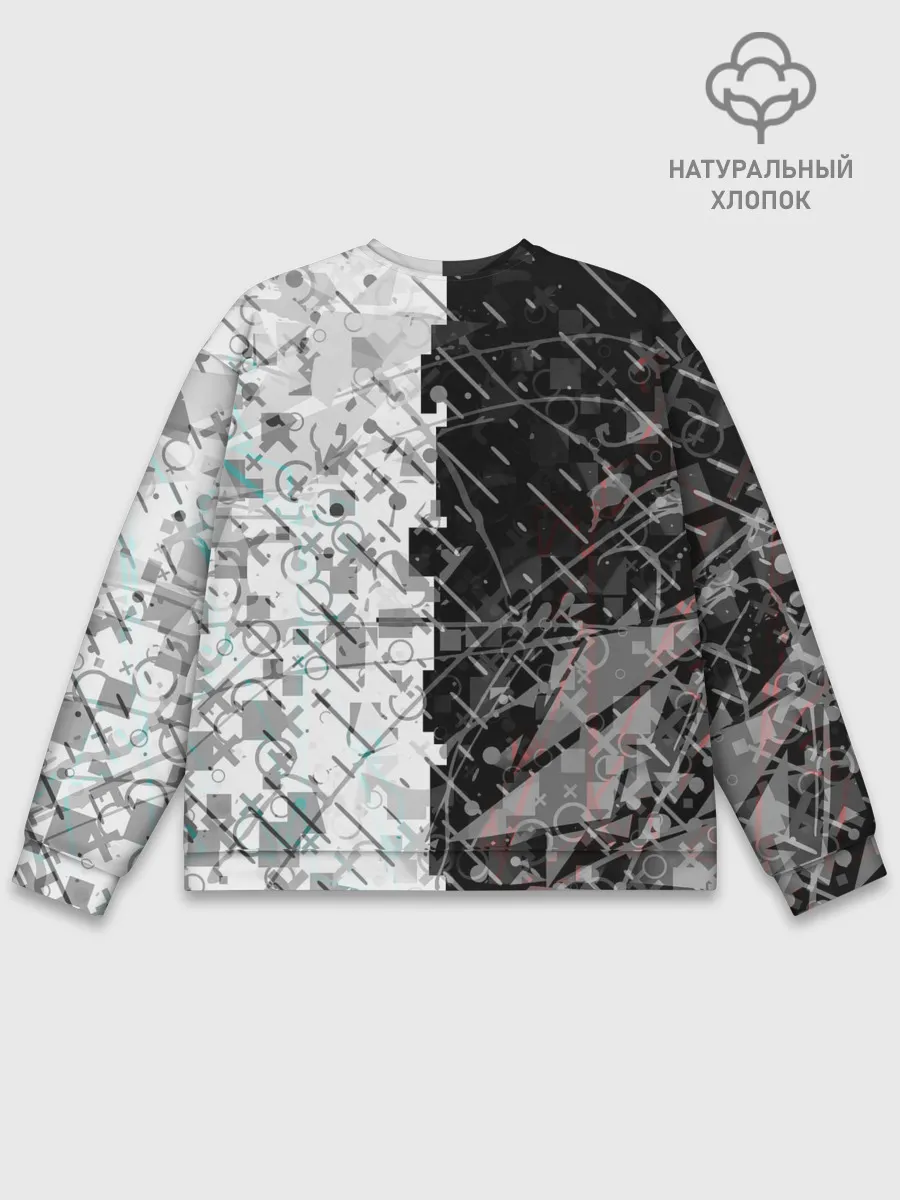 Мужской свитшот базовый / The merger