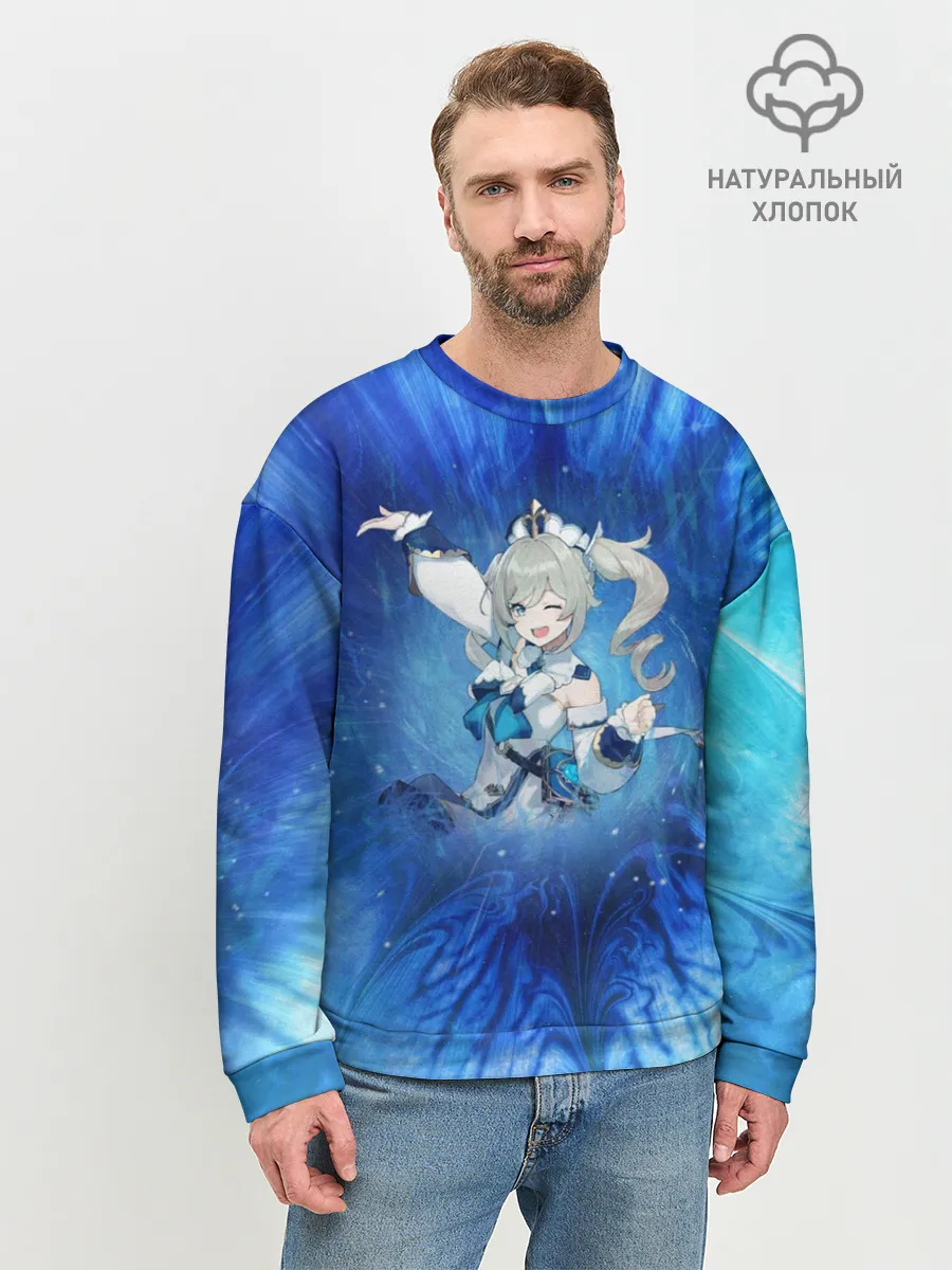 Мужской свитшот базовый / Барбара. Genshin Impact