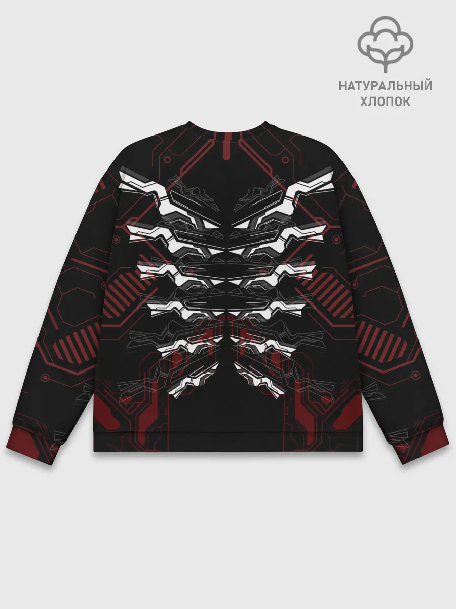 Мужской свитшот базовый / Цифровой киберскелет
