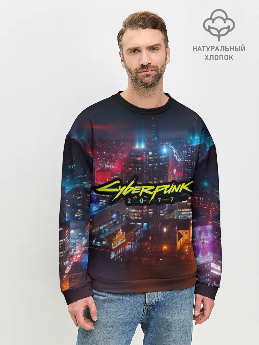 Мужской свитшот базовый / Найт сити
