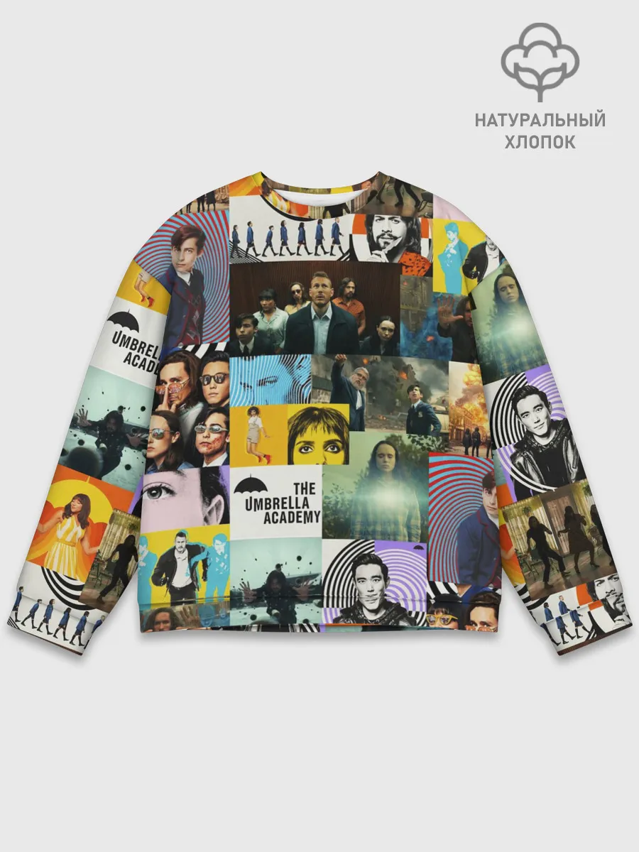 Мужской свитшот базовый / АКАДЕМИЯ АМБРЕЛЛА
