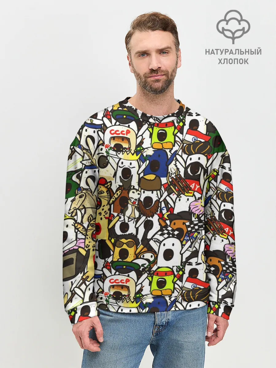 Мужской свитшот базовый / НИЧОСИ