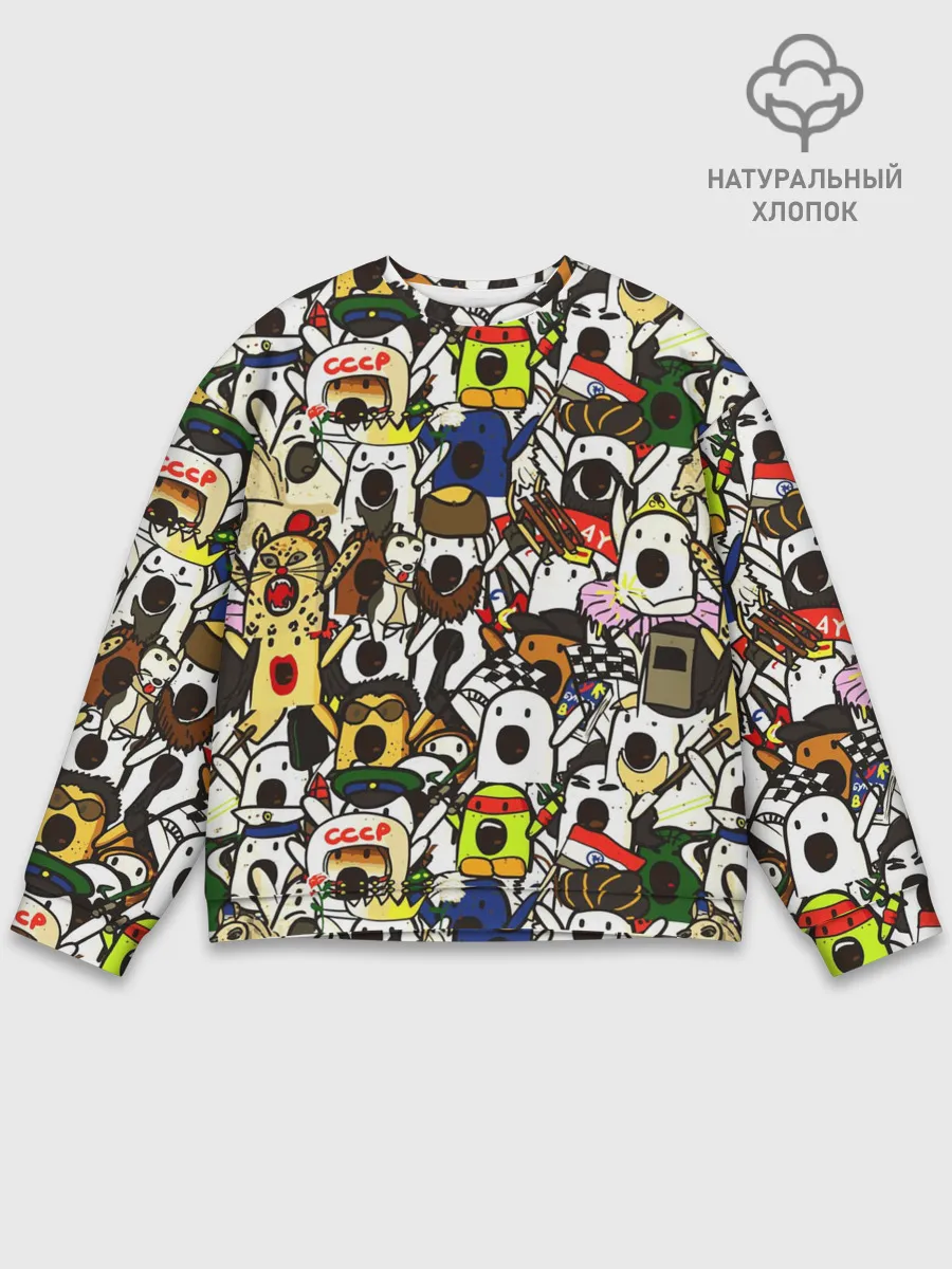 Мужской свитшот базовый / НИЧОСИ