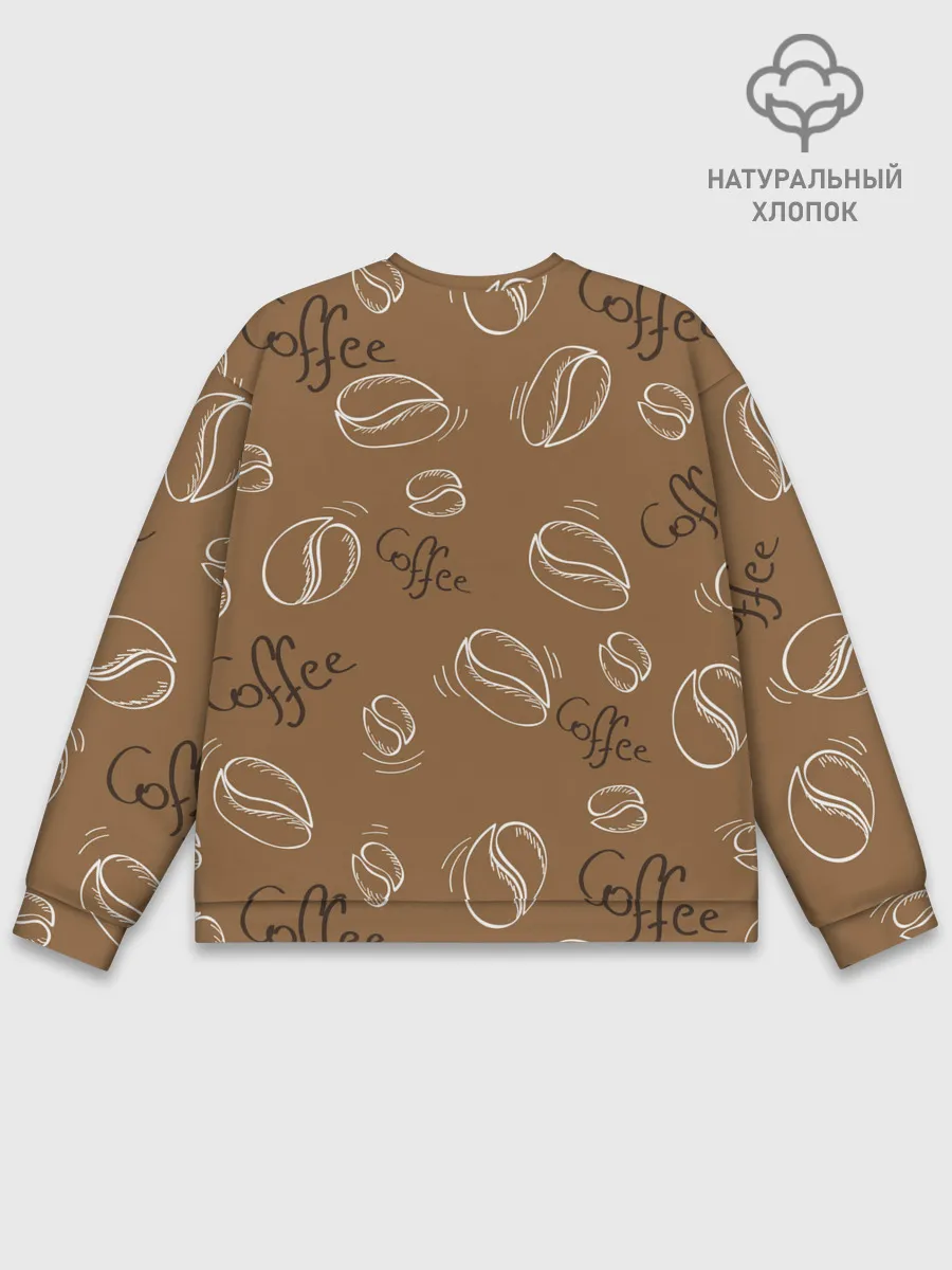 Мужской свитшот базовый / Кофейный узор