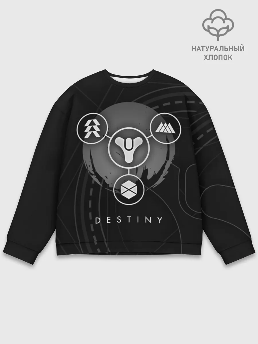 Мужской свитшот базовый / DESTINY