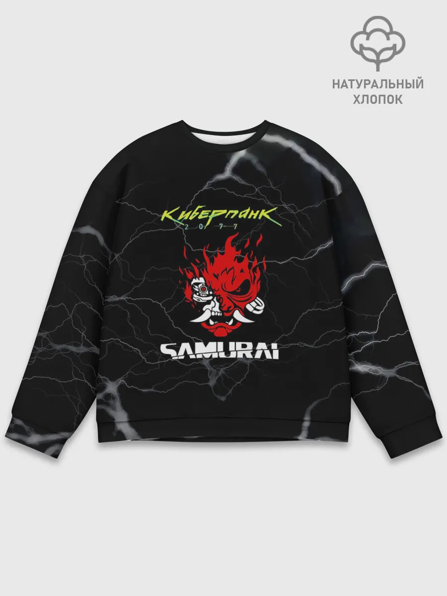 Мужской свитшот базовый / Cyberpunk