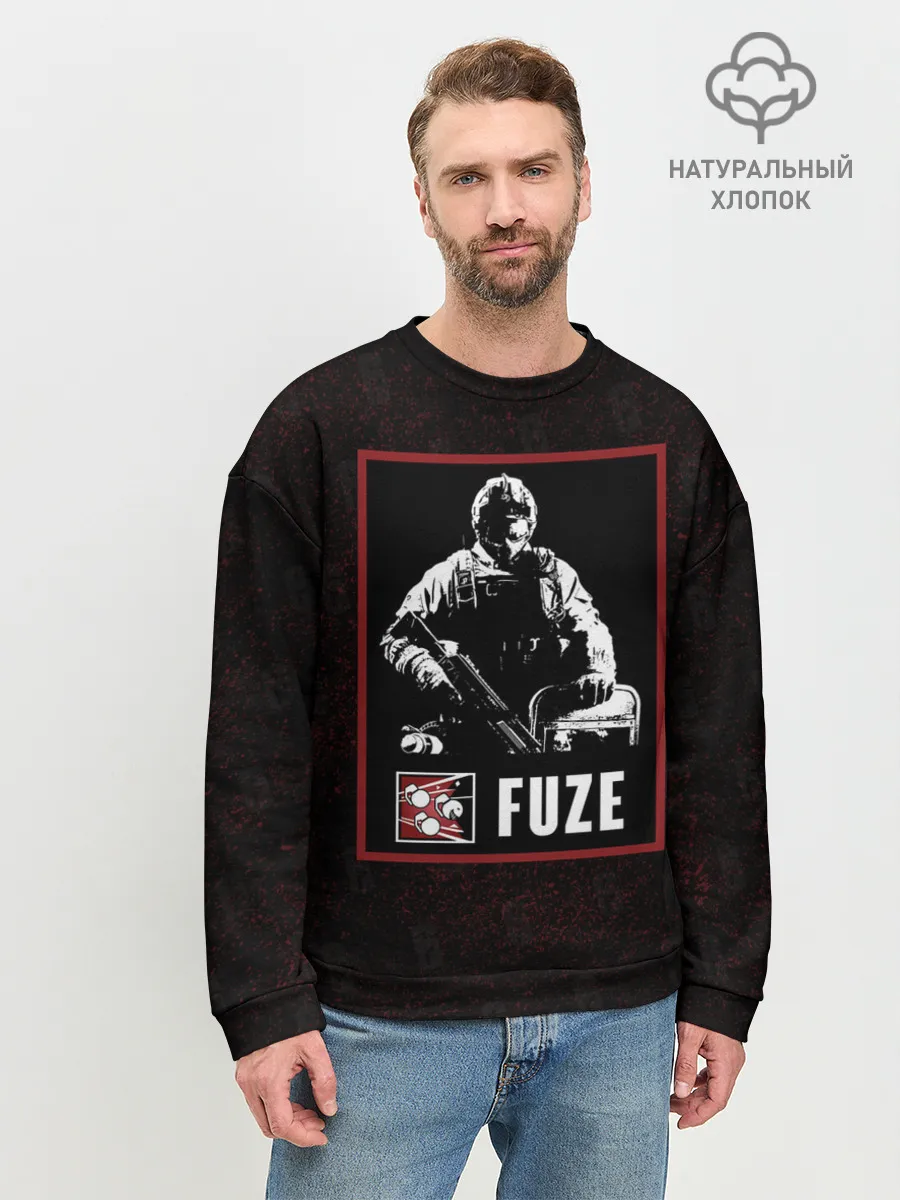 Мужской свитшот базовый / Fuze