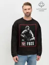 Мужской свитшот базовый / Fuze
