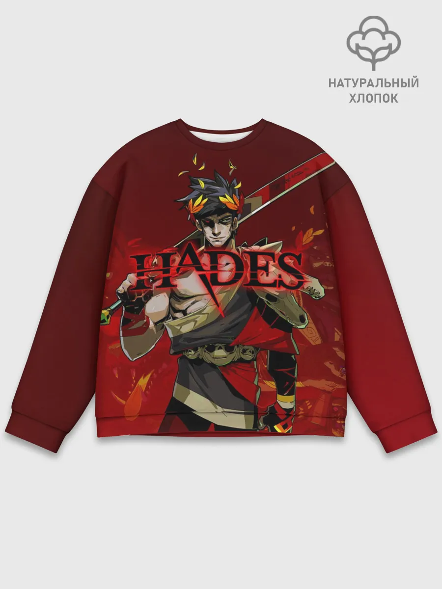 Мужской свитшот базовый / HADES