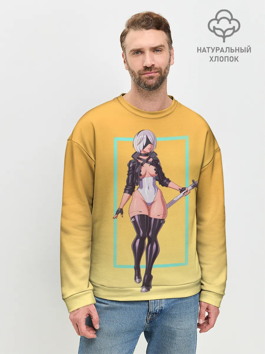 Мужской свитшот базовый / Cyber 2b