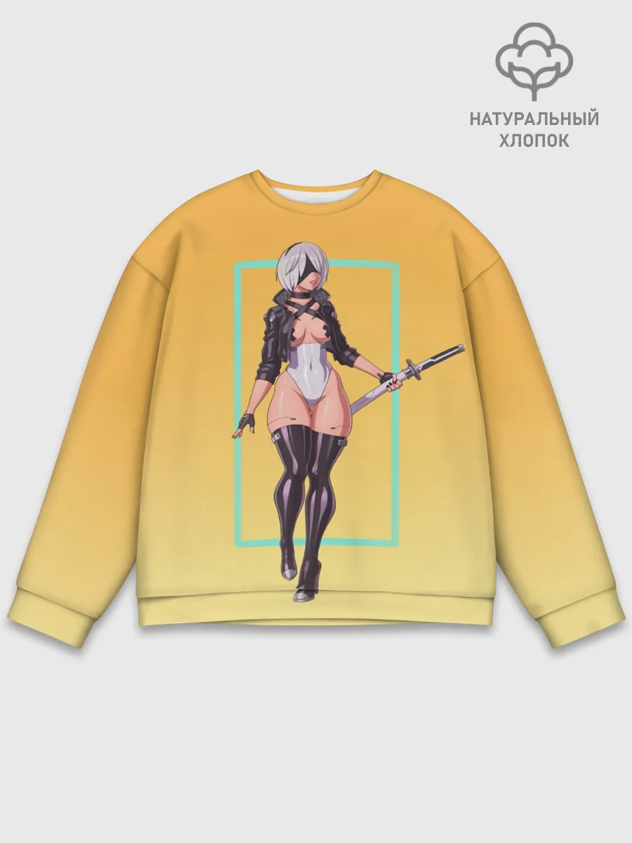 Мужской свитшот базовый / Cyber 2b