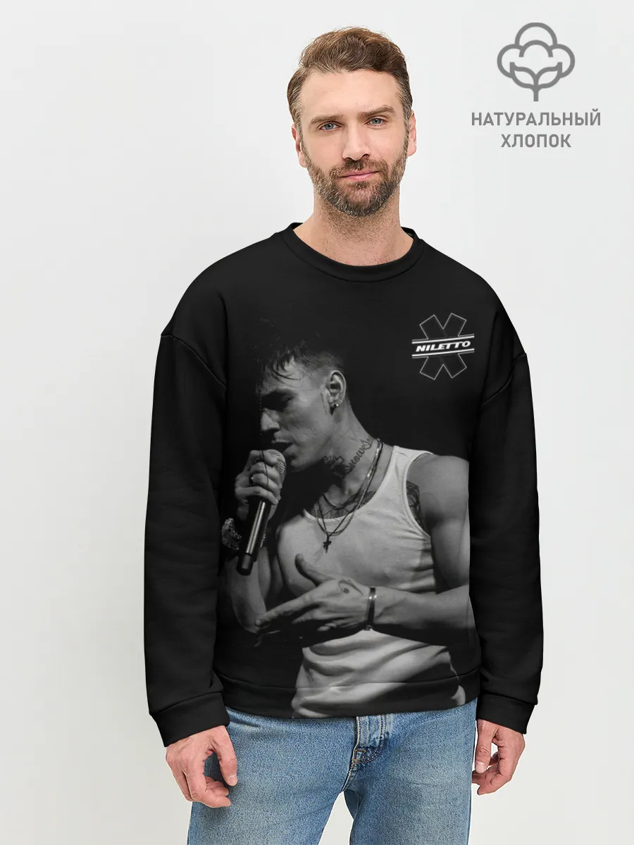 Мужской свитшот базовый / NILETTO