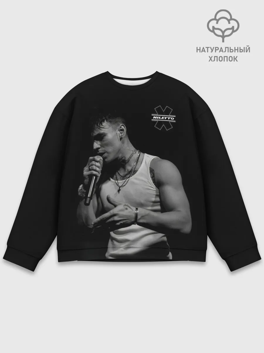 Мужской свитшот базовый / NILETTO