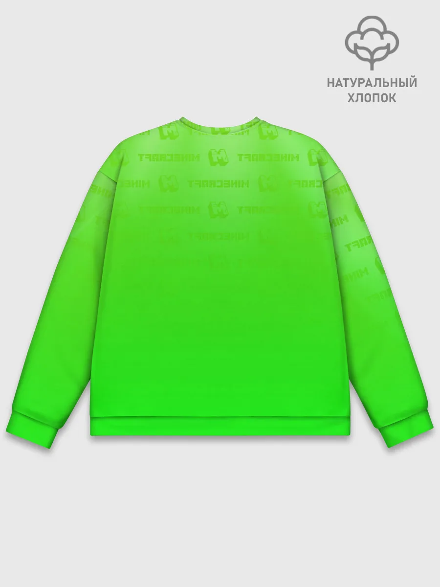 Мужской свитшот базовый / Minecraft