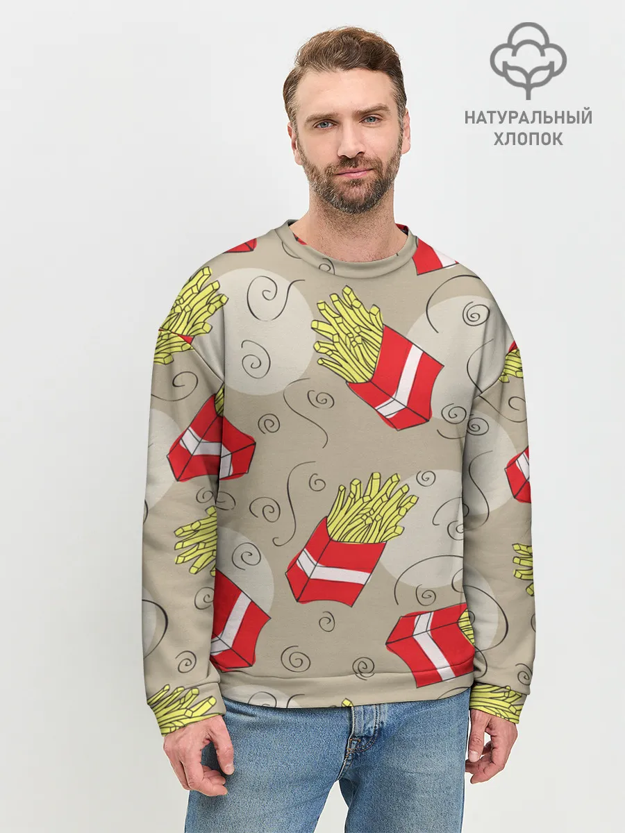 Мужской свитшот базовый / Фастфуд - Картошка фри