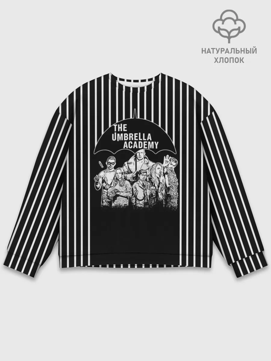Мужской свитшот базовый / umbrella academy