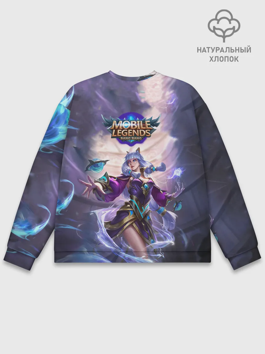 Мужской свитшот базовый / Mobile Legends Bang Bang