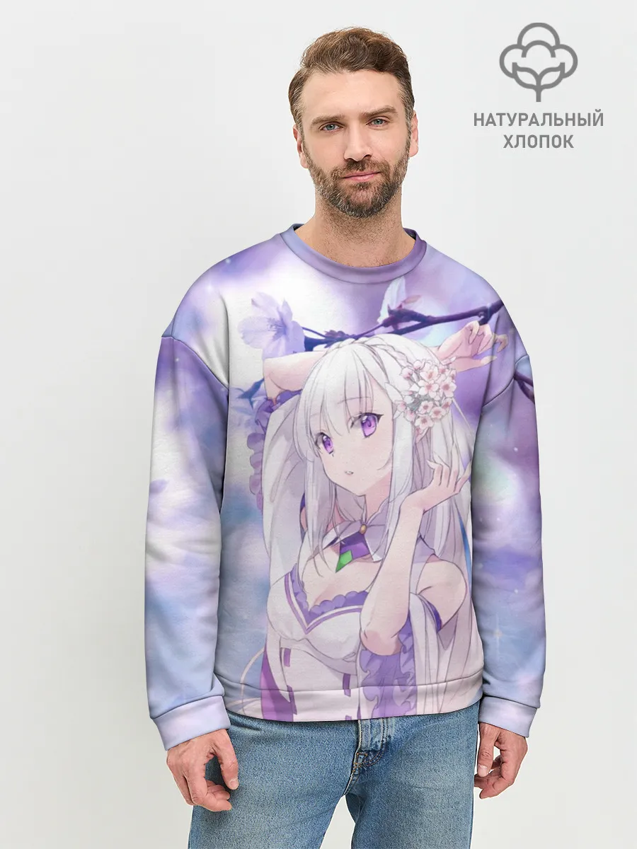 Мужской свитшот базовый / Эмилия