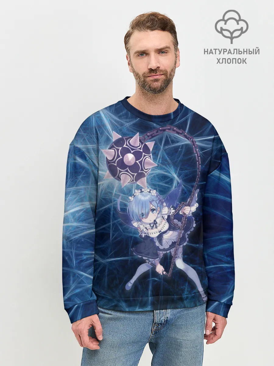 Мужской свитшот базовый / Рэм