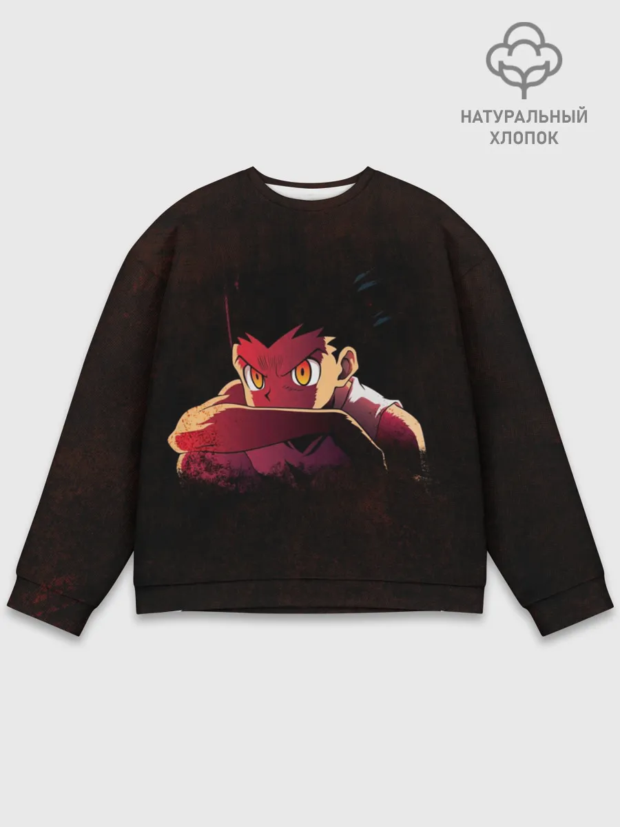 Мужской свитшот базовый / Гон Фрикс