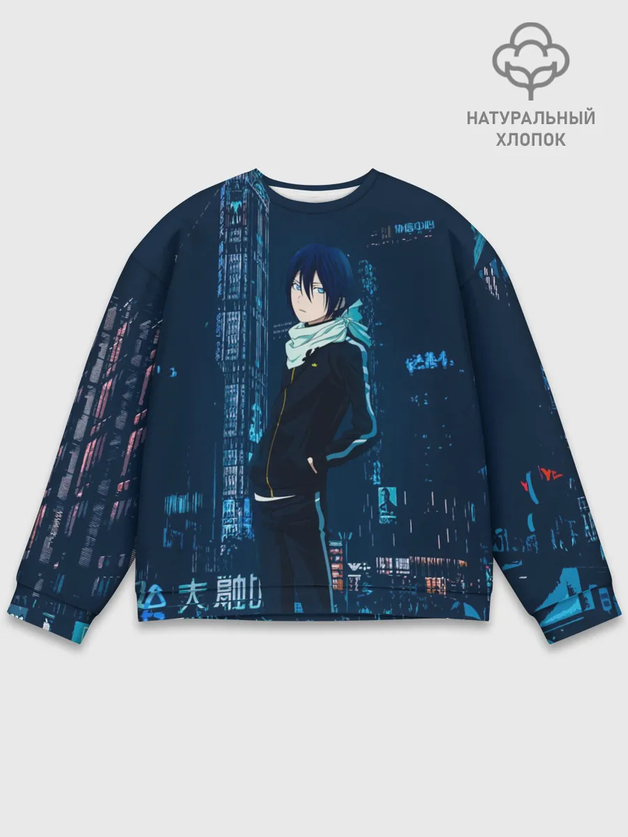 Мужской свитшот базовый / Ято на фоне города