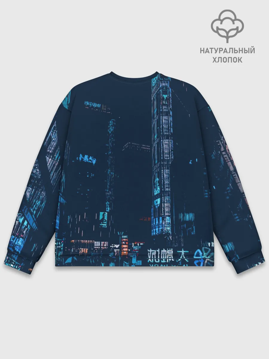 Мужской свитшот базовый / Ято на фоне города