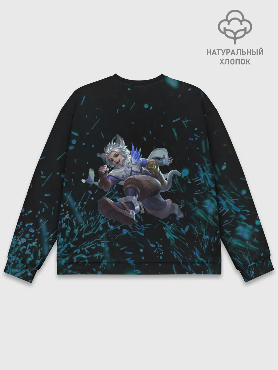 Мужской свитшот базовый / Harith Mobile Legends