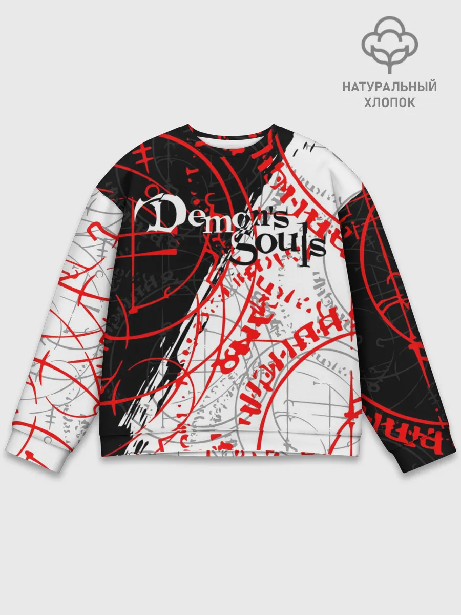 Мужской свитшот базовый / DEMONS SOULS