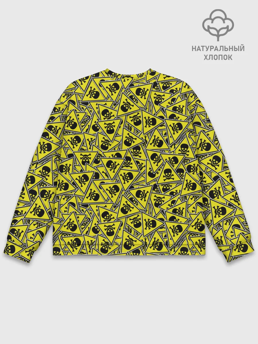 Мужской свитшот базовый / Осторожно COVID-19