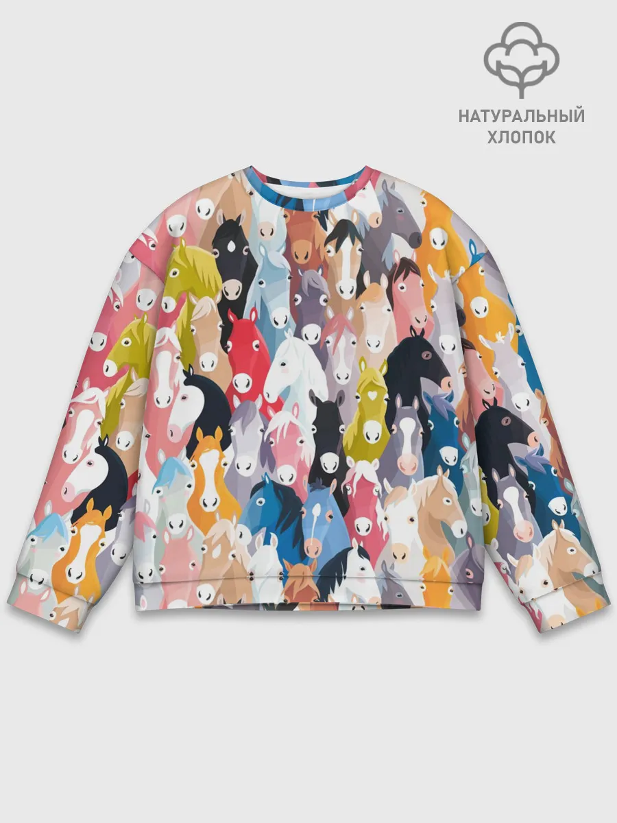 Мужской свитшот базовый / цветные лошади
