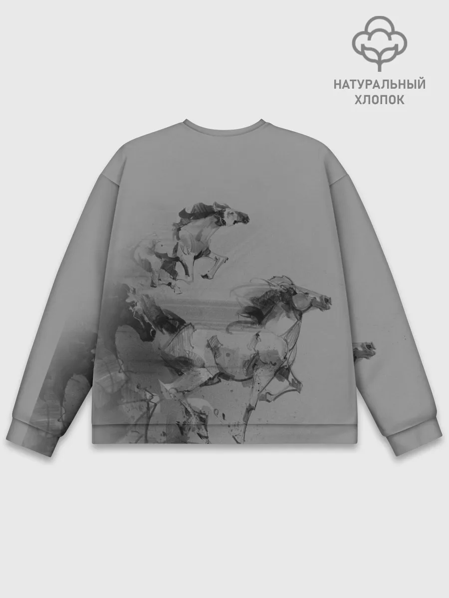 Мужской свитшот базовый / кони