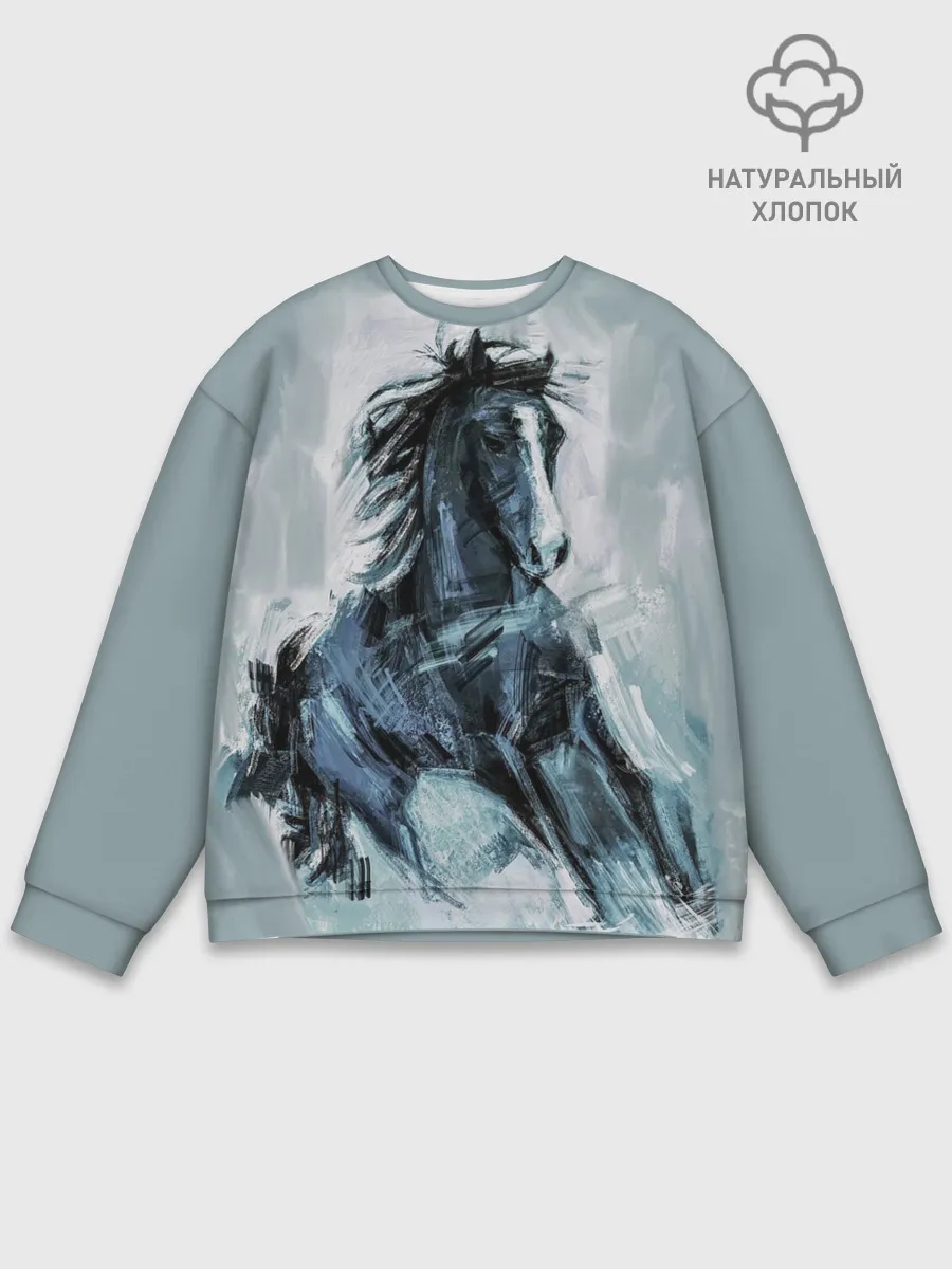 Мужской свитшот базовый / нарисованный конь