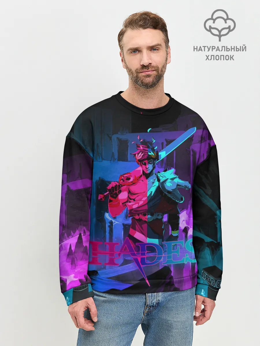 Мужской свитшот базовый / Hades Game