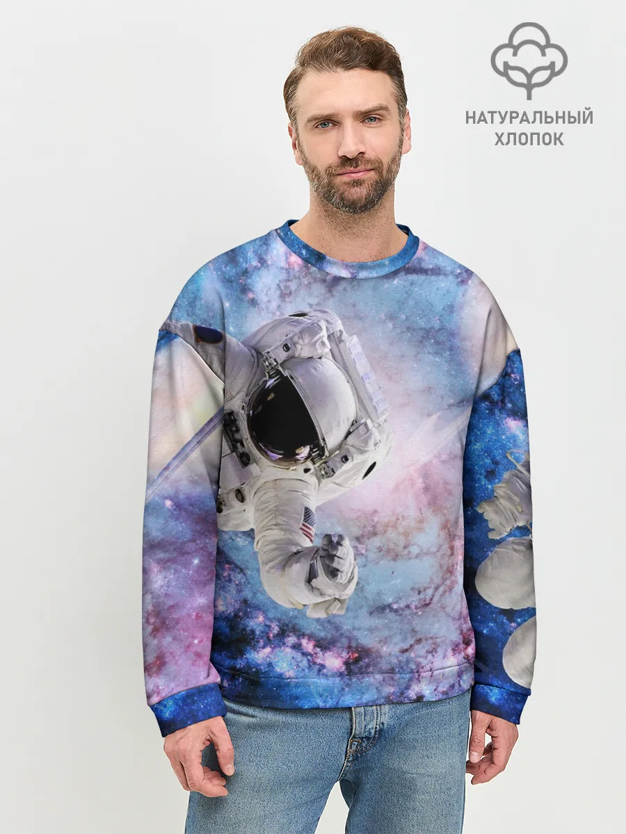 Мужской свитшот базовый / Космонавт