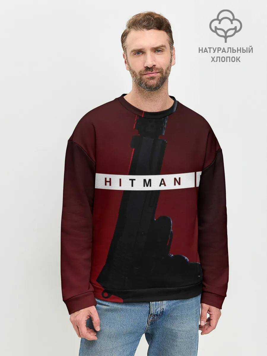 Мужской свитшот базовый / Hitman III