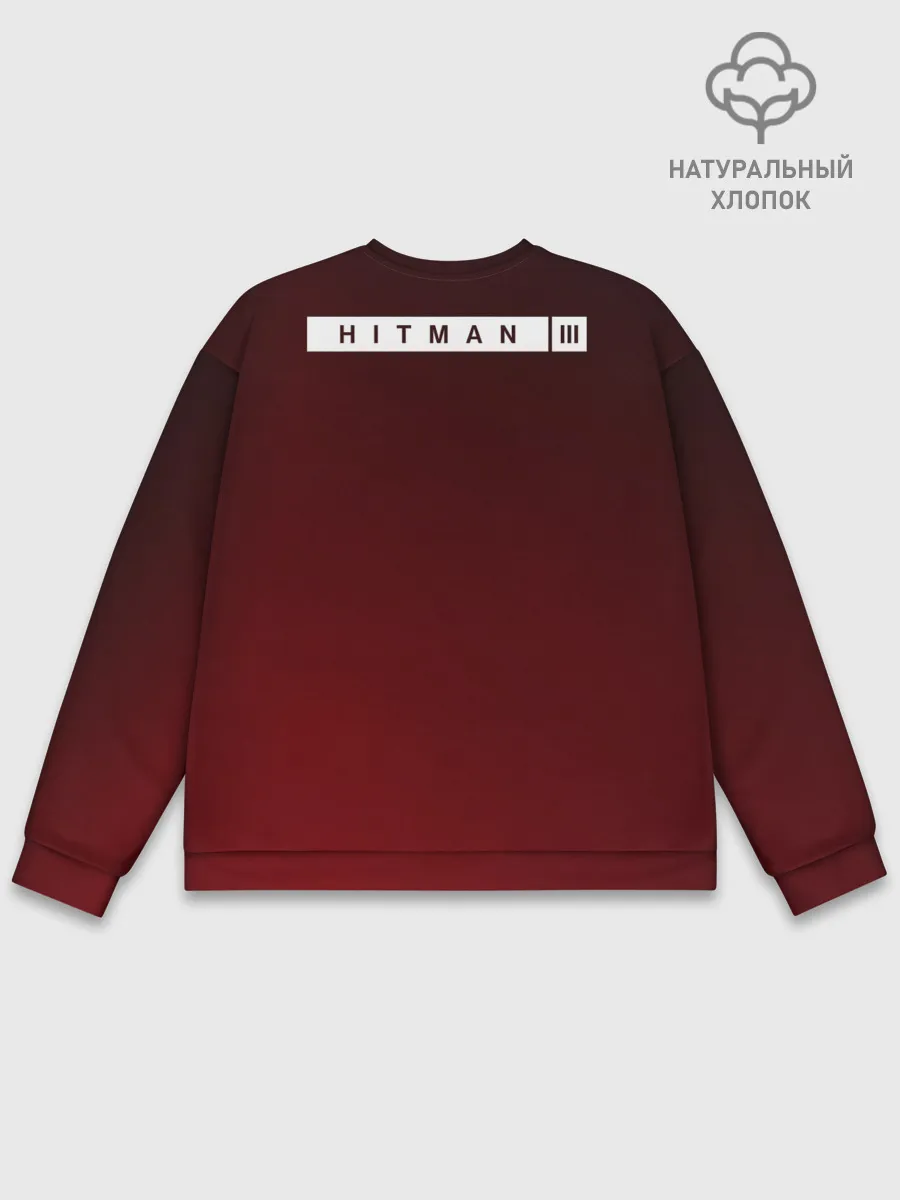 Мужской свитшот базовый / Hitman III