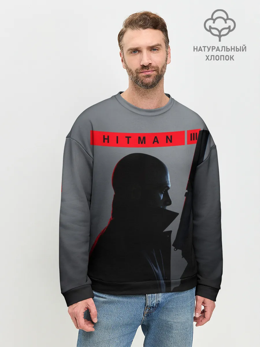 Мужской свитшот базовый / Hitman III
