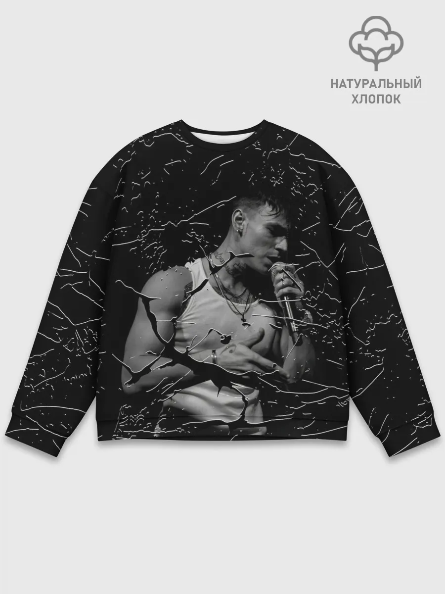 Мужской свитшот базовый / NILETTO