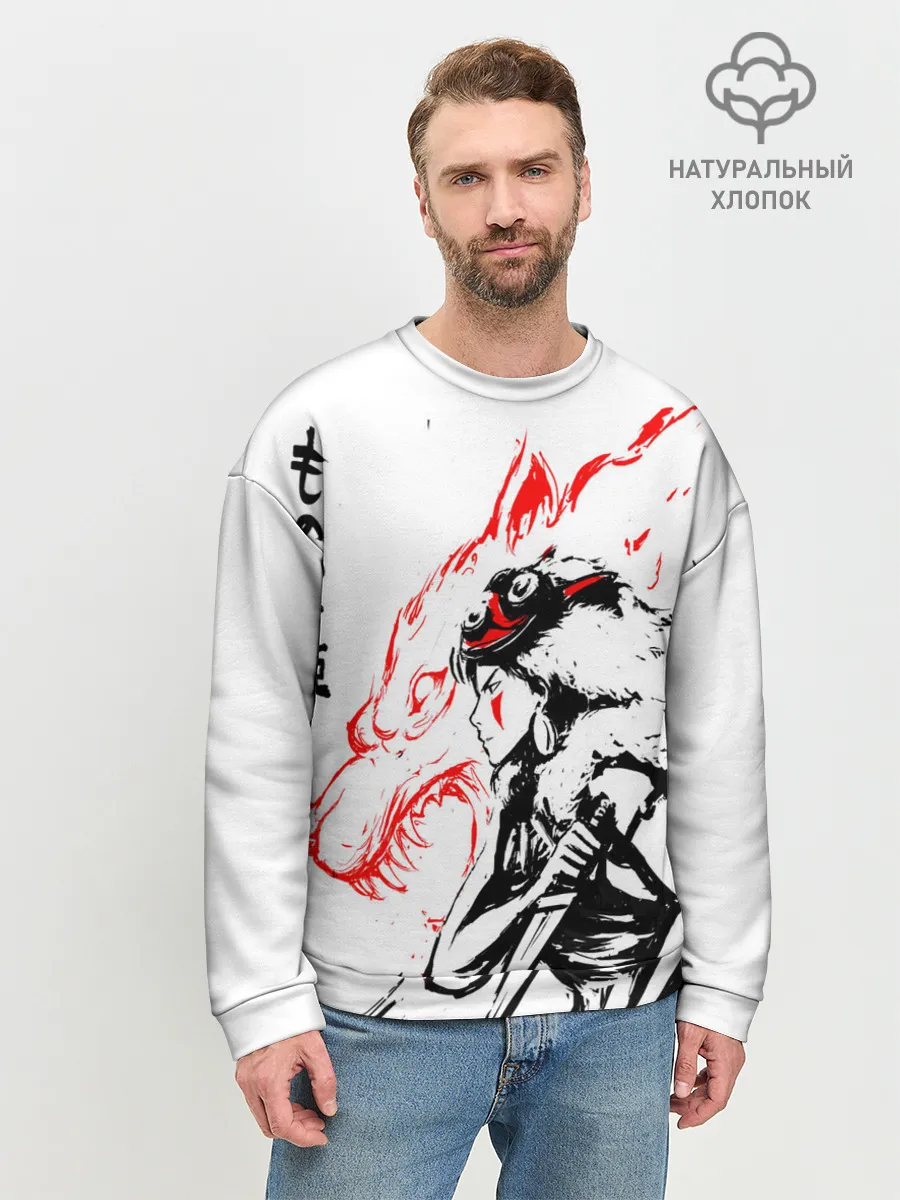 Мужской свитшот базовый / Принцесса Мононоке