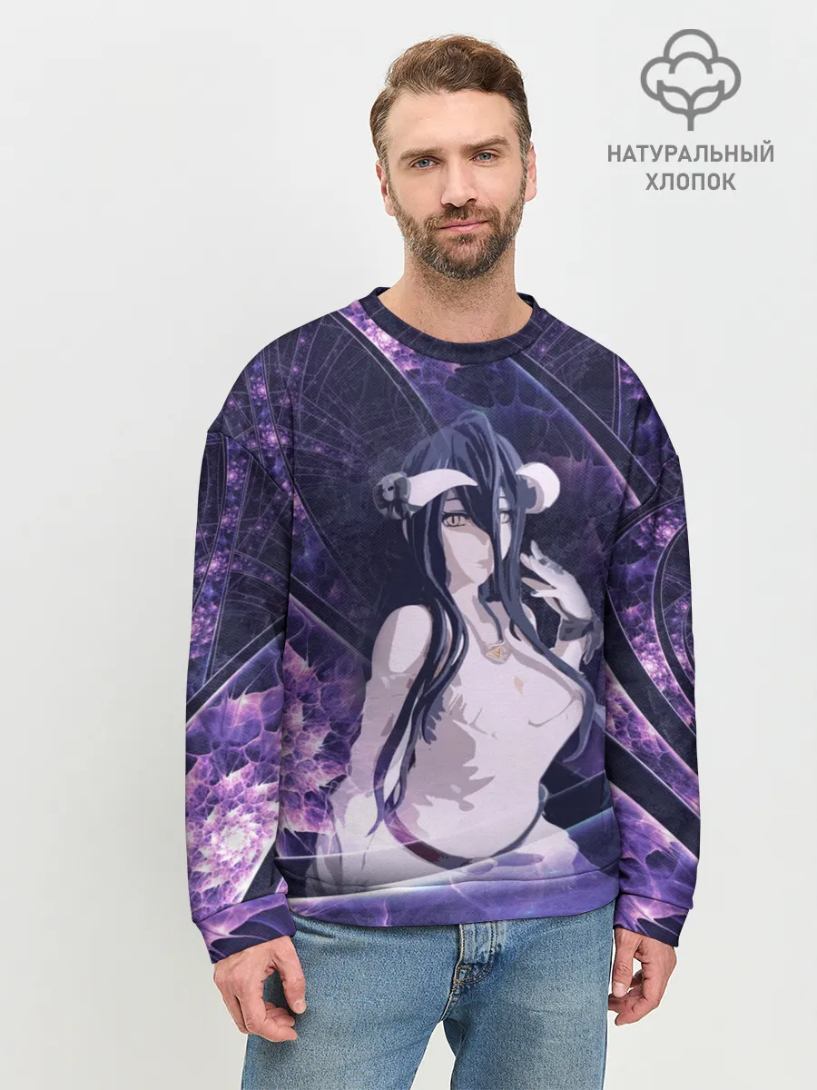 Мужской свитшот базовый / АЛЬБЕДО в Назарике