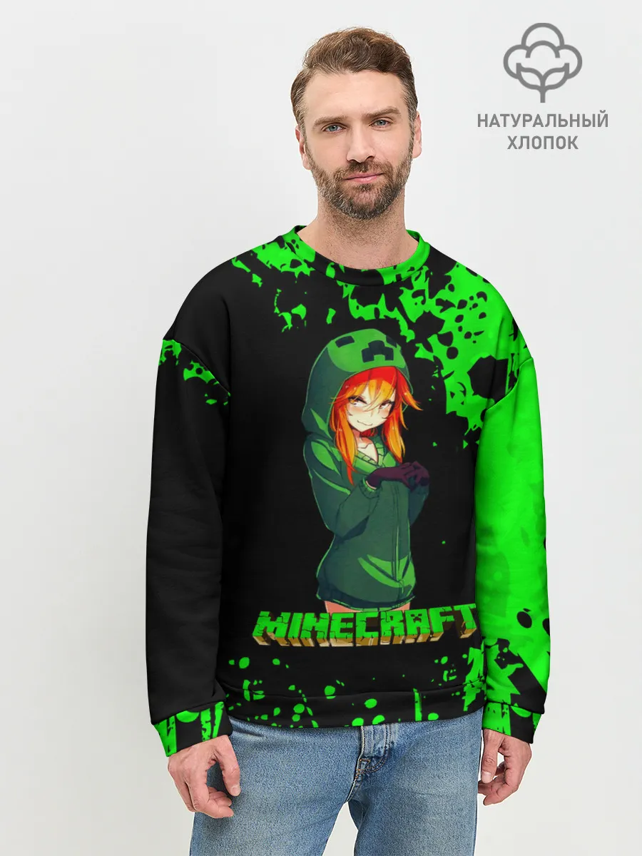 Мужской свитшот базовый / Minecraft
